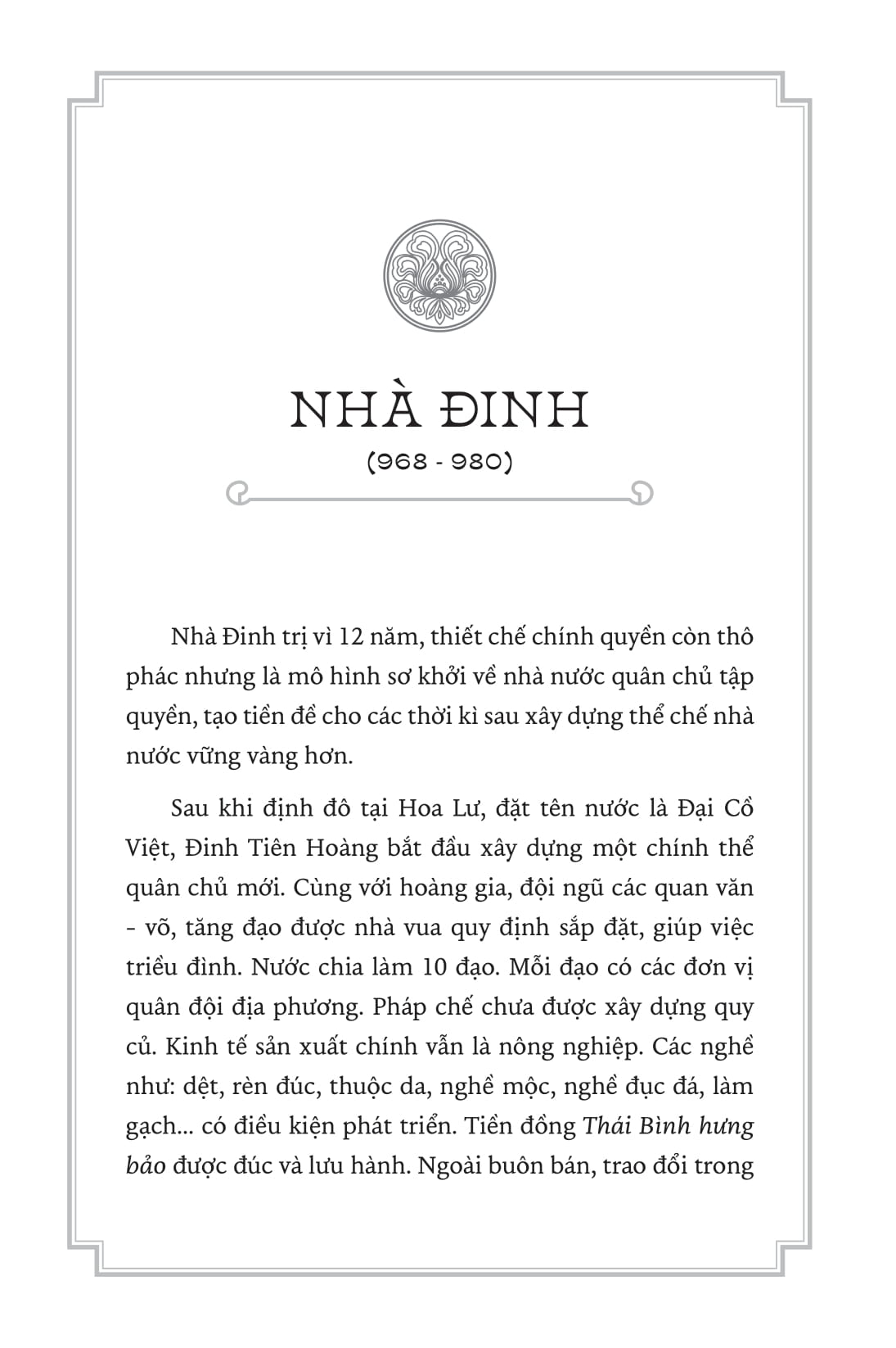 ngàn năm sử việt - nhà đinh - cờ lau dựng nước - Ảnh 4