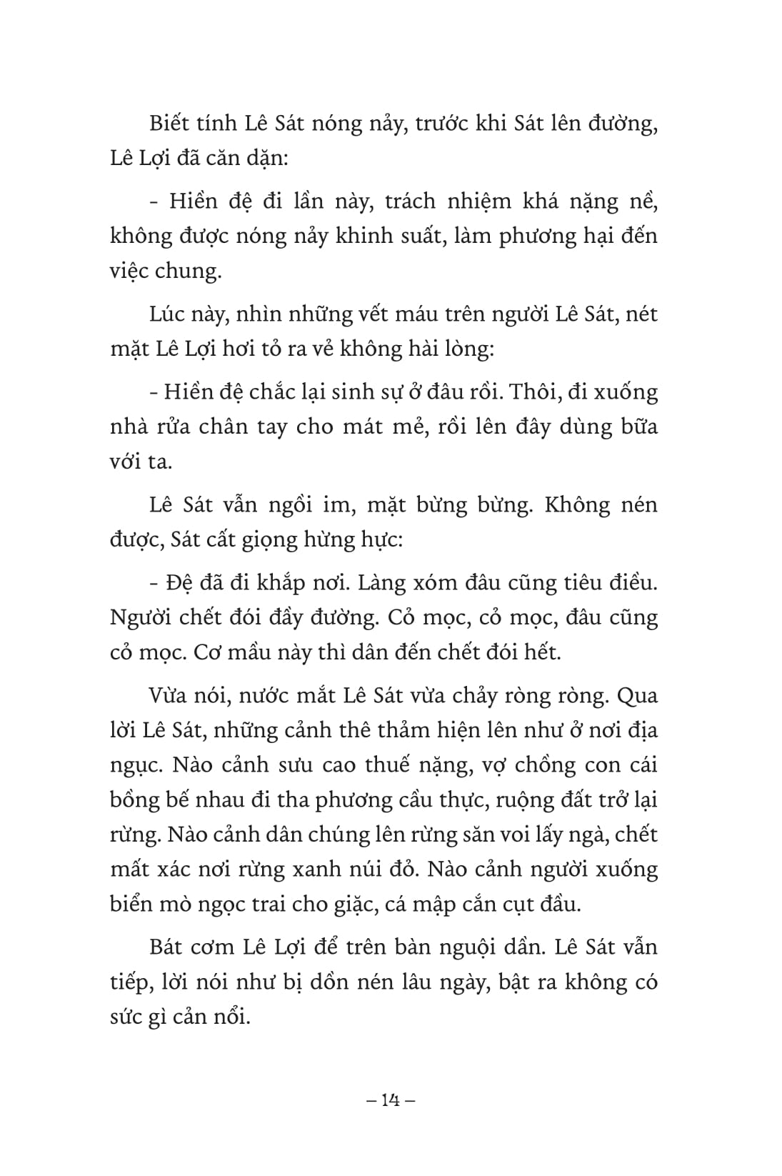 ngàn năm sử việt - nhà hậu lê - lê sơ - ngựa ông đã về - Ảnh 5