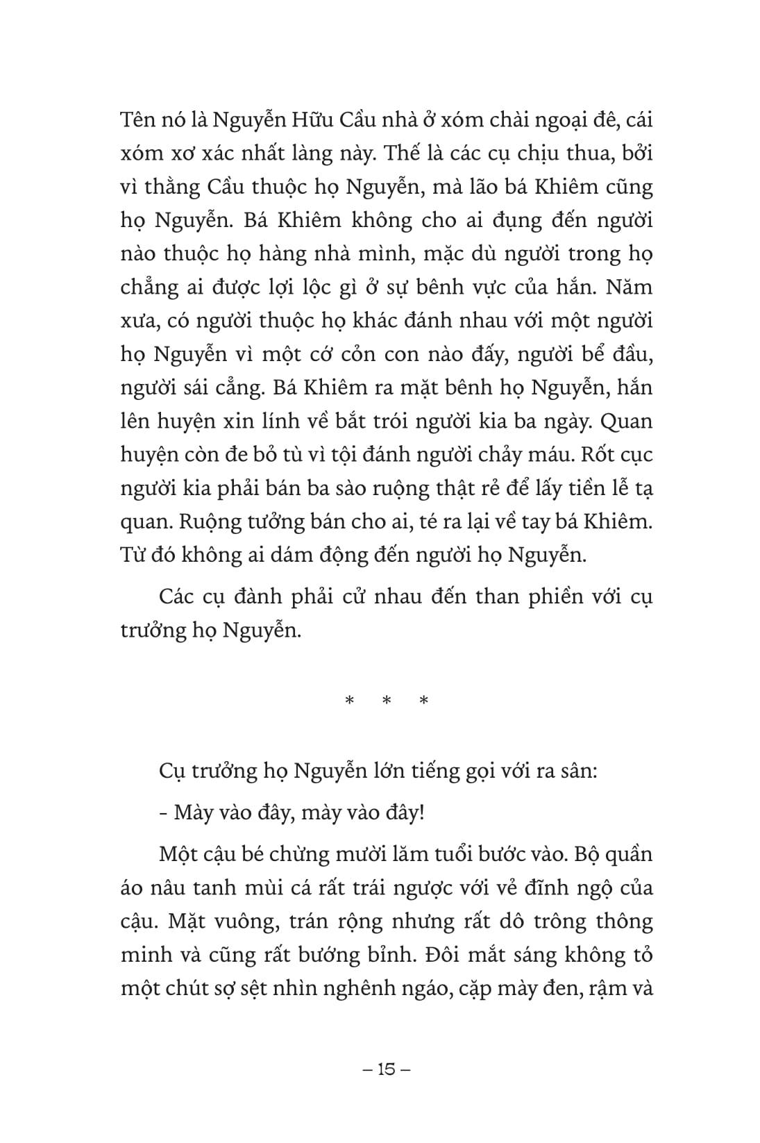 ngàn năm sử việt - nhà lê trung hưng - quận he khởi nghĩa - Ảnh 5
