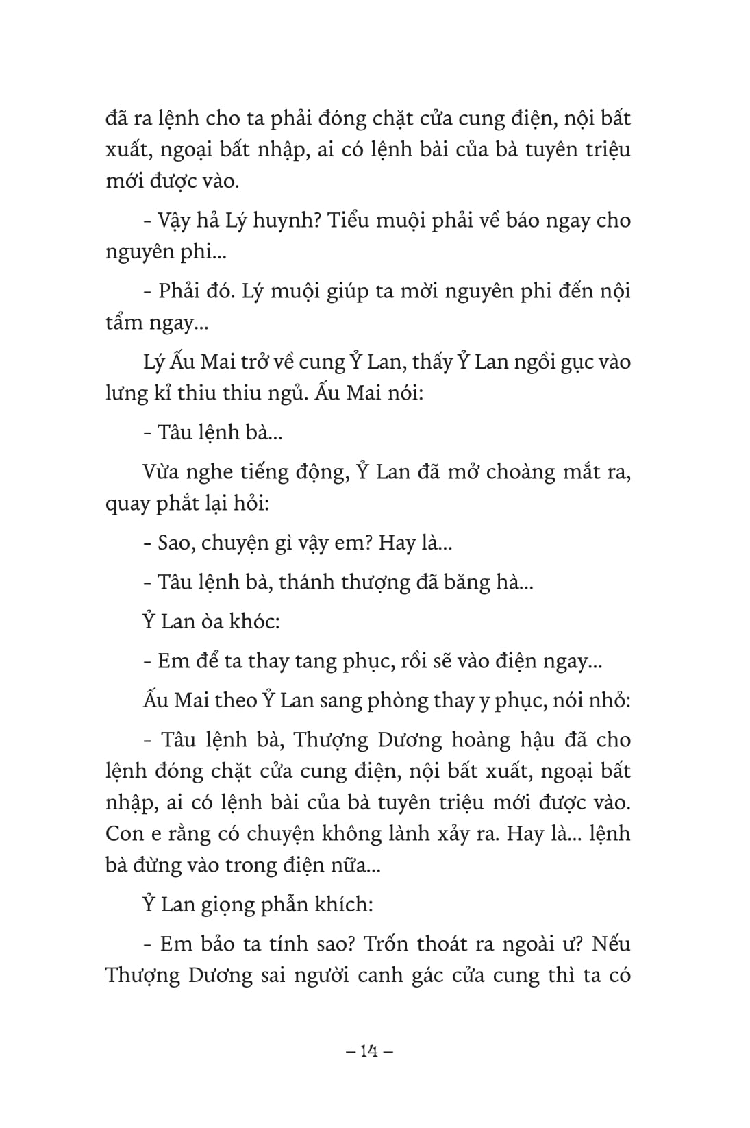 ngàn năm sử việt - nhà lý - ỷ lan phu nhân - Ảnh 9