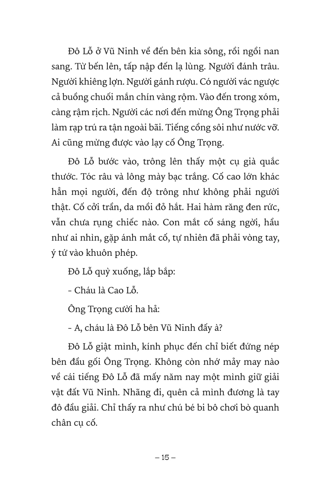 ngàn năm sử việt - nhà thục - chuyện nỏ thần - Ảnh 7