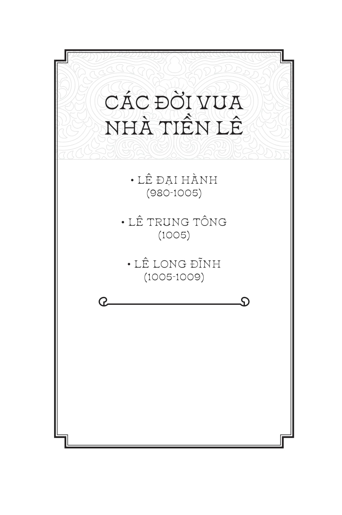 ngàn năm sử việt - nhà tiền lê - thập đạo tướng quân lê hoàn - Ảnh 3