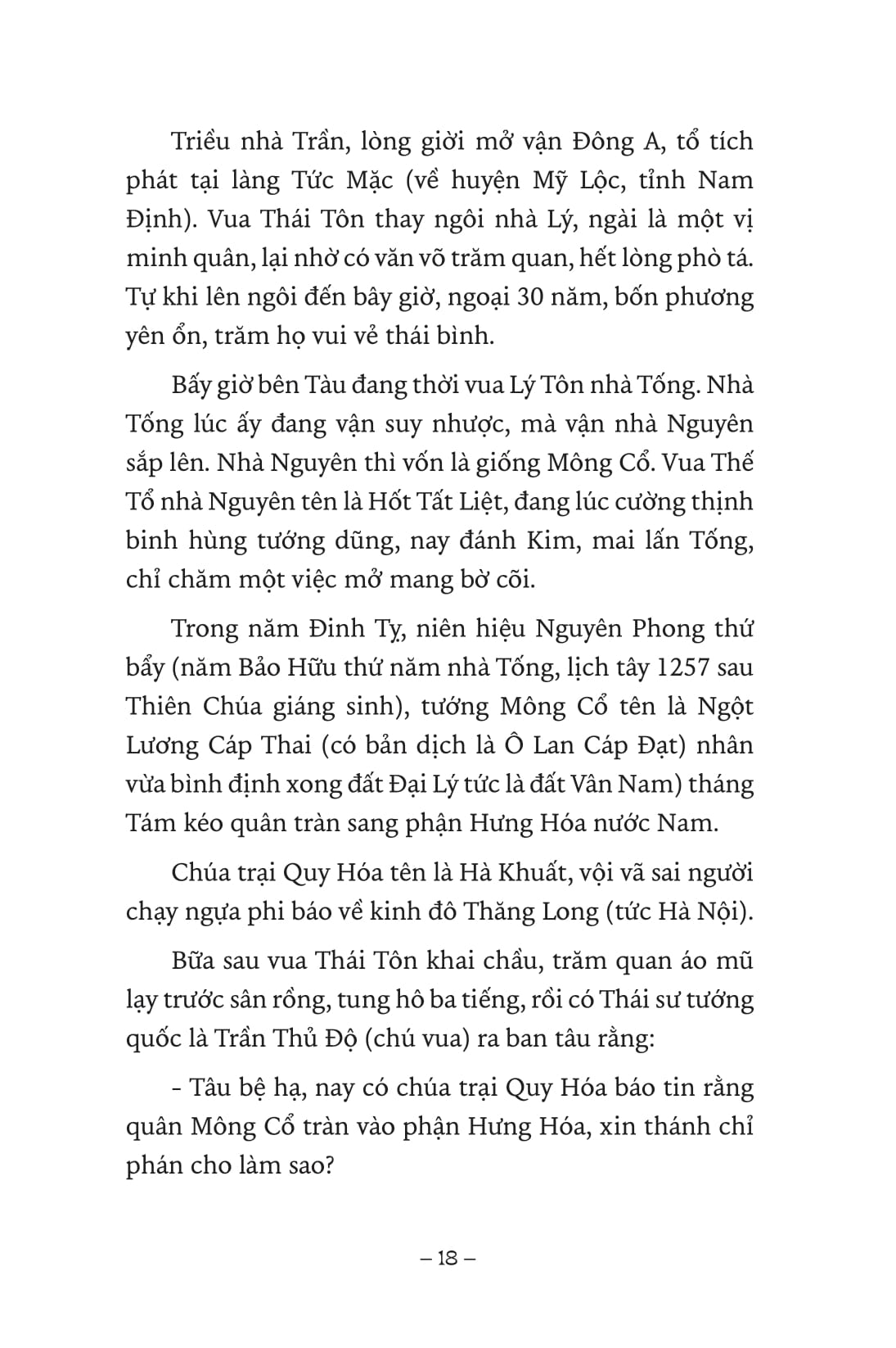 ngàn năm sử việt - nhà trần - hưng đạo vương - Ảnh 5