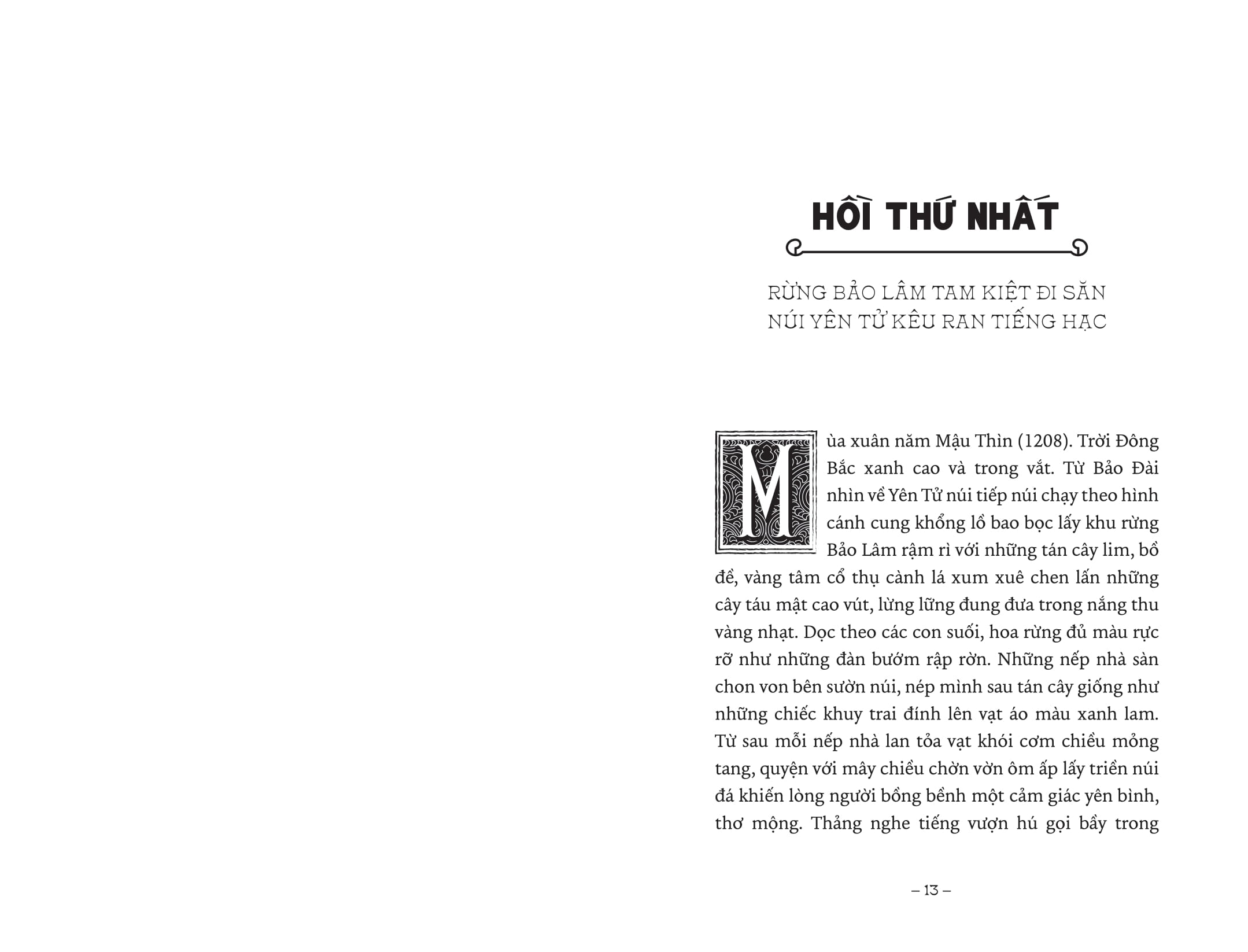 ngàn năm sử việt - nhà trần - khói mây yên tử - Ảnh 4