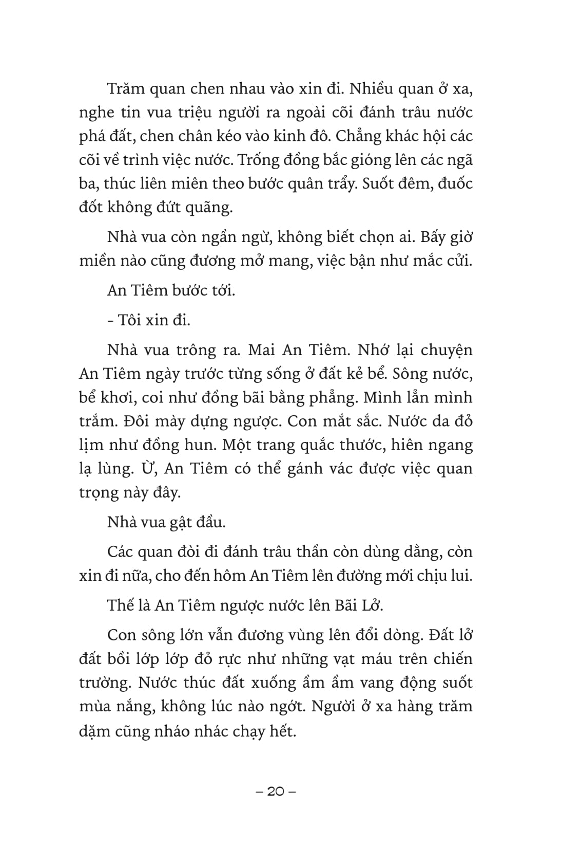 ngàn năm sử việt - thời hồng bàng - đảo hoang - Ảnh 6