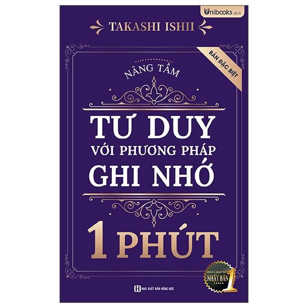 Nghệ Thuật Ghi Chép 1 Phút - Bản Đặc Biệt - Ảnh 7