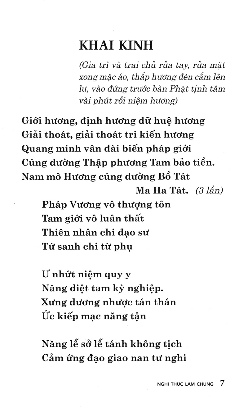nghị thức lâm chung - Ảnh 3