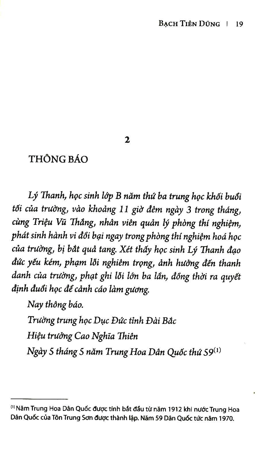 nghiệt tử - Ảnh 5
