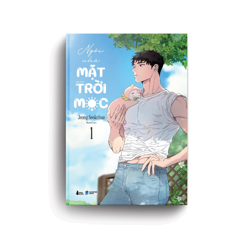 Ngôi Nhà Mặt Trời Mọc - Tập 1 - Bản Đặc Biệt - Tặng Kèm Standee Bập Bênh “Công Chúa Ngoan Xinh Yêu” + Set 3 Postcard Phủ Nhũ + Set 2 Tem Phủ Nhũ “Công Chúa Seong Unknown” - Ảnh 4