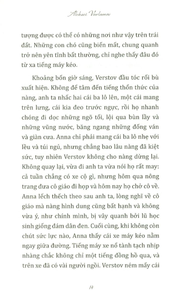 ngôi nhà ở làng quê - Ảnh 7