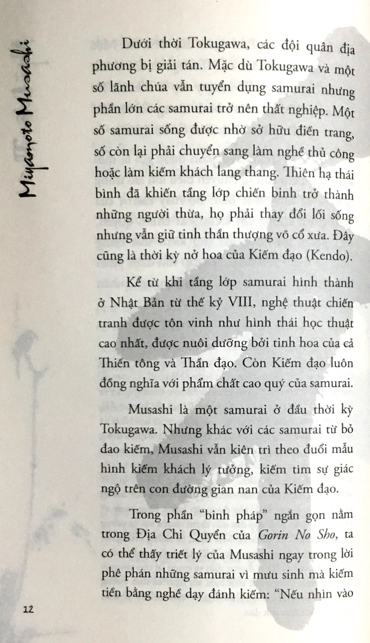 ngũ luân thư (tái bản 2018) - Ảnh 12