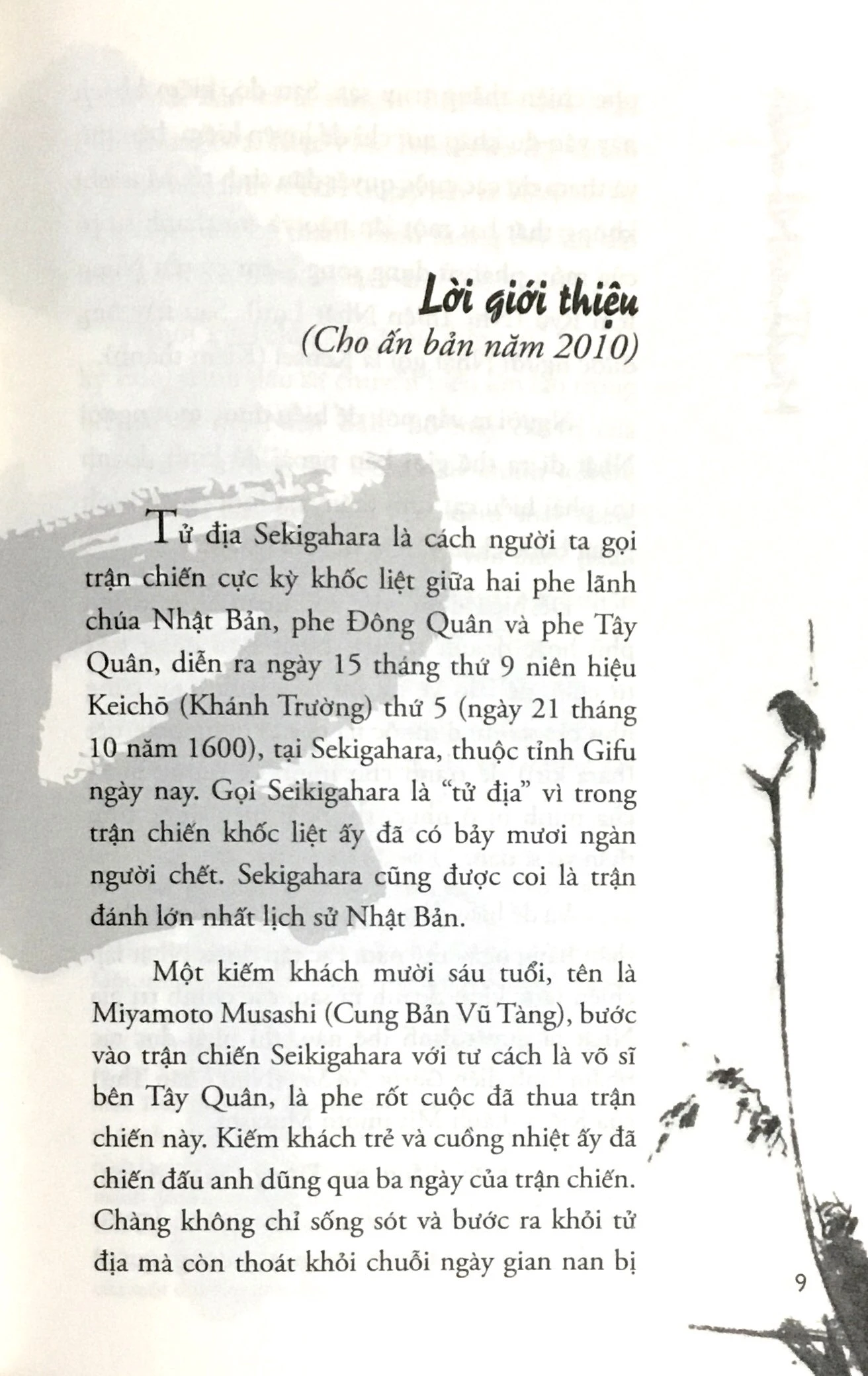 ngũ luân thư (tái bản 2018) - Ảnh 9