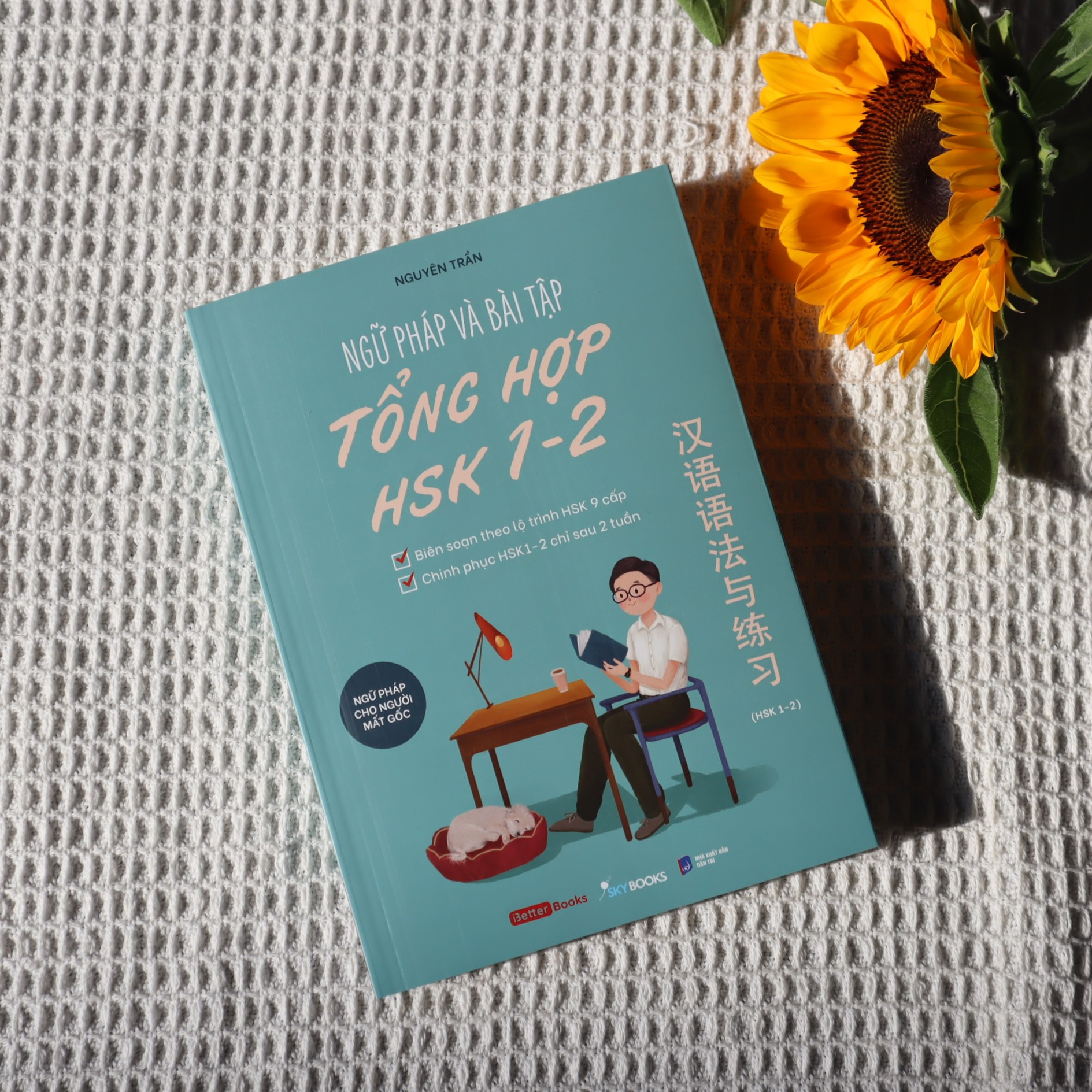 Ngữ Pháp Và Bài Tập Tổng Hợp HSK 1-2 (Tái Bản 2026) - Ảnh 3