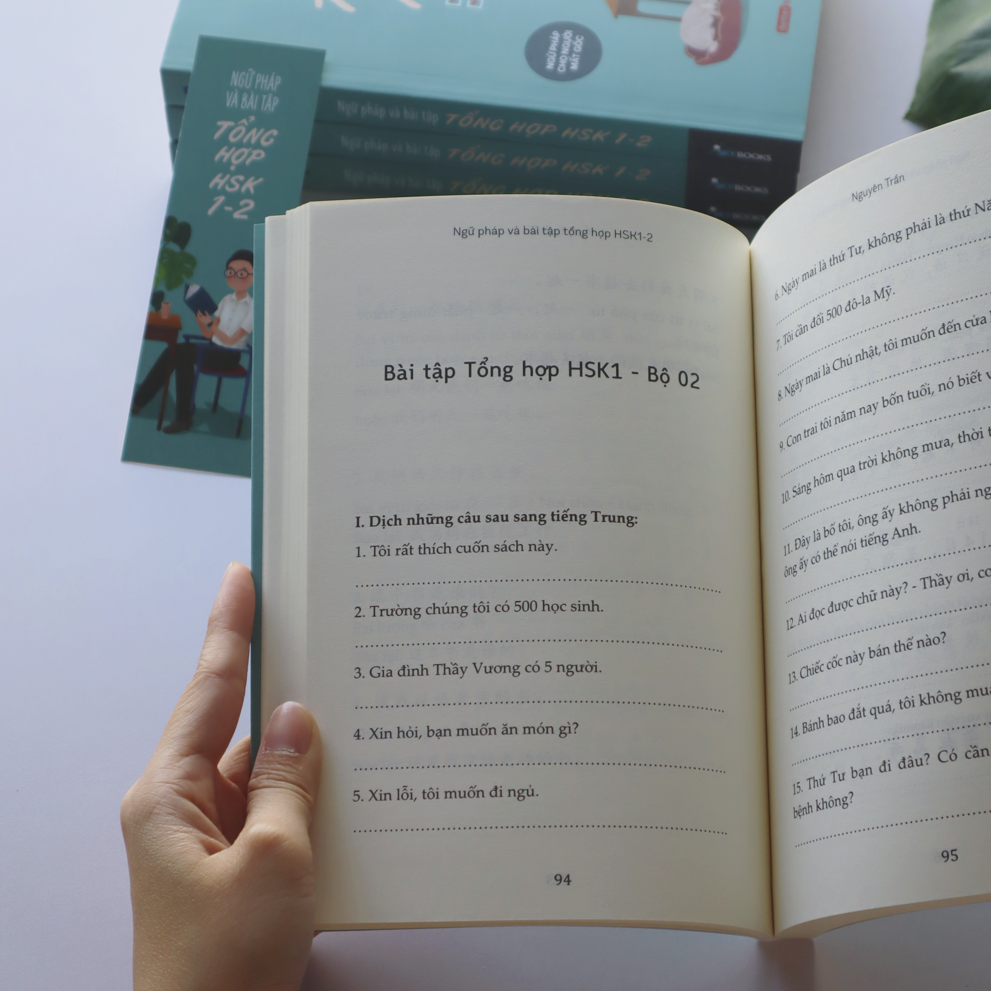 Ngữ Pháp Và Bài Tập Tổng Hợp HSK 1-2 (Tái Bản 2026) - Ảnh 5