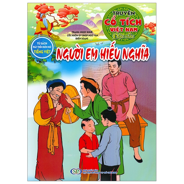 người em hiếu nghĩa - truyện cổ tích việt nam đặc sắc