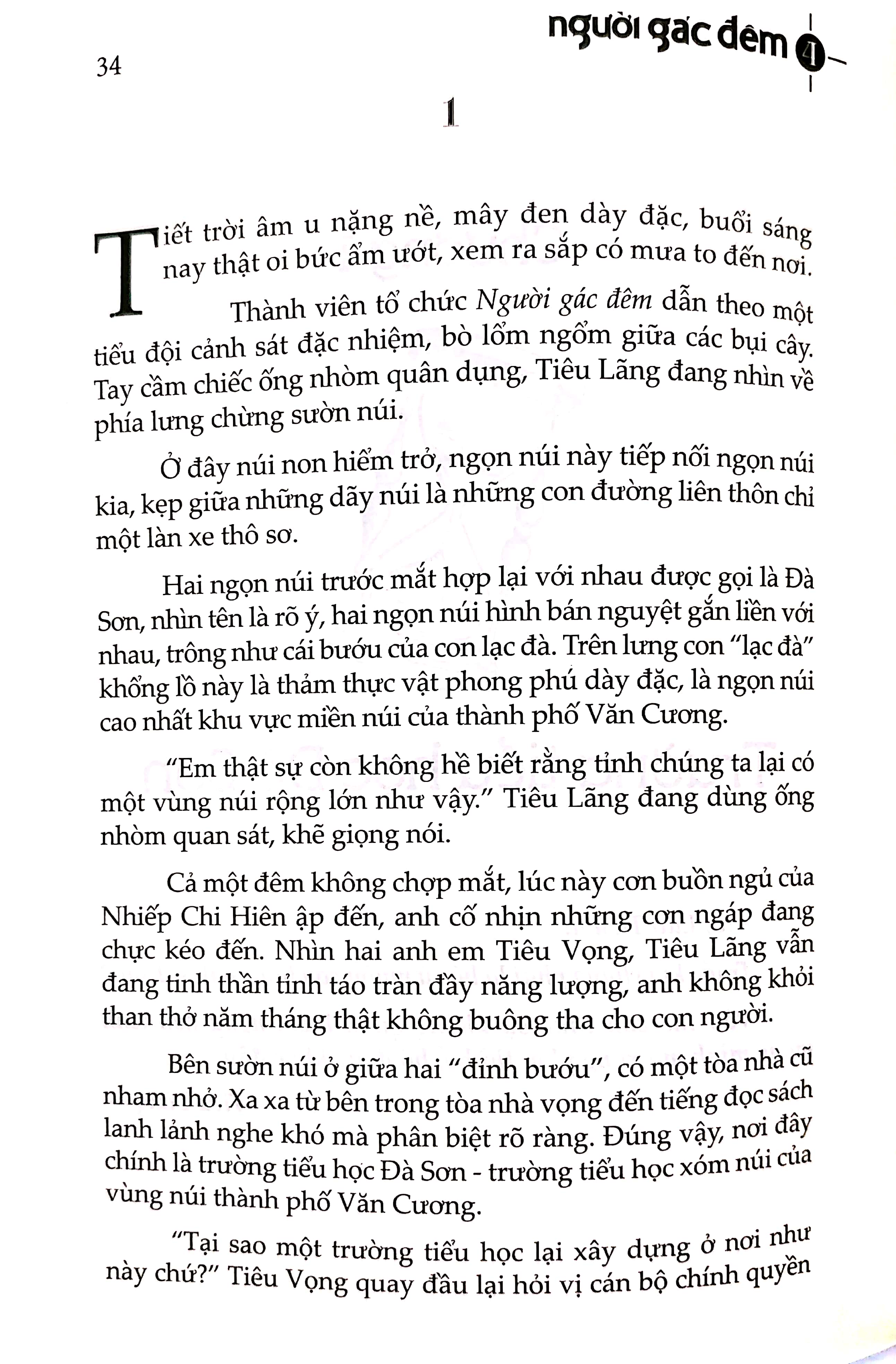 người gác đêm - tập 4 (tái bản 2024) - Ảnh 8