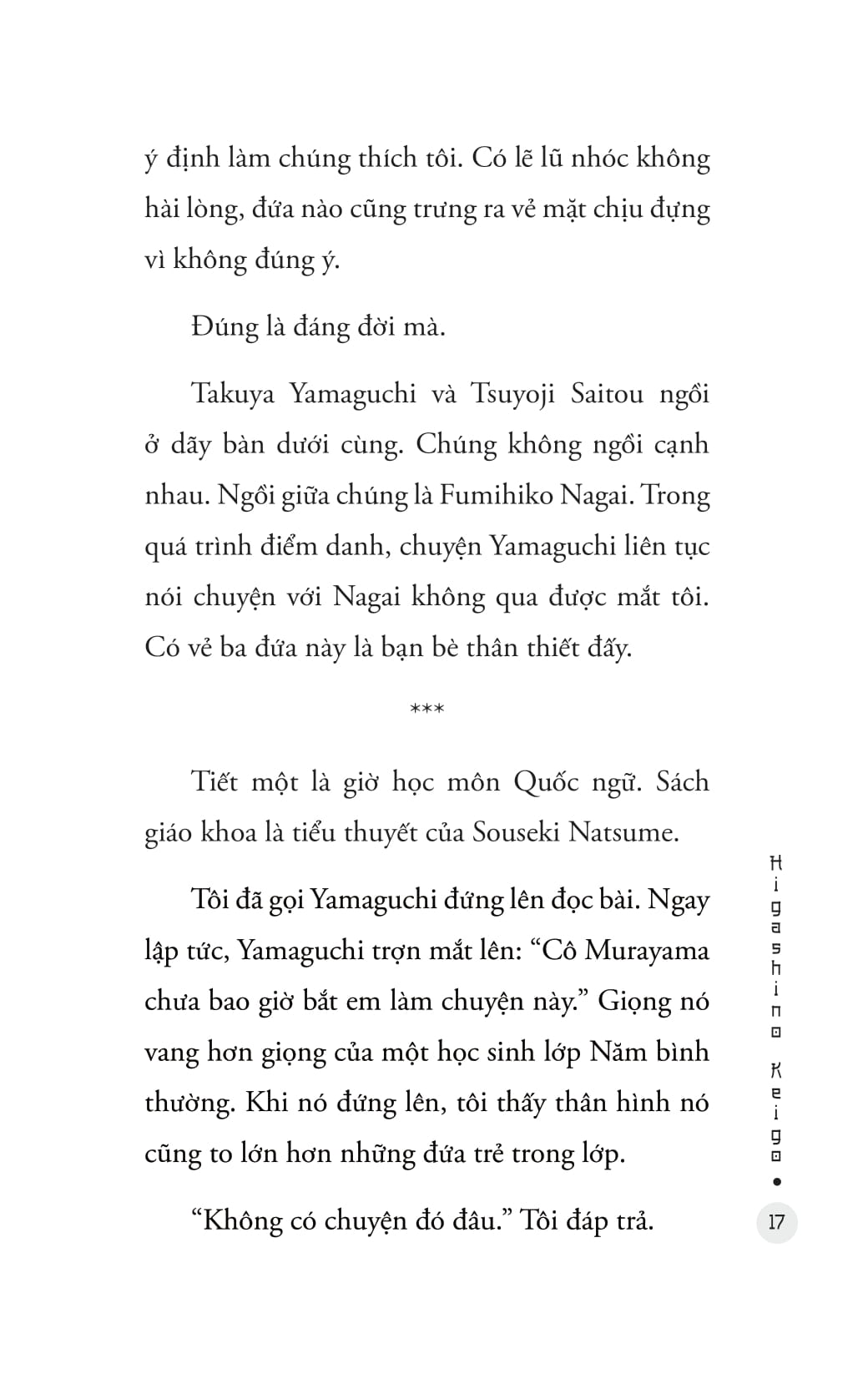 Người Giáo Viên Tàn Nhẫn - Ảnh 16