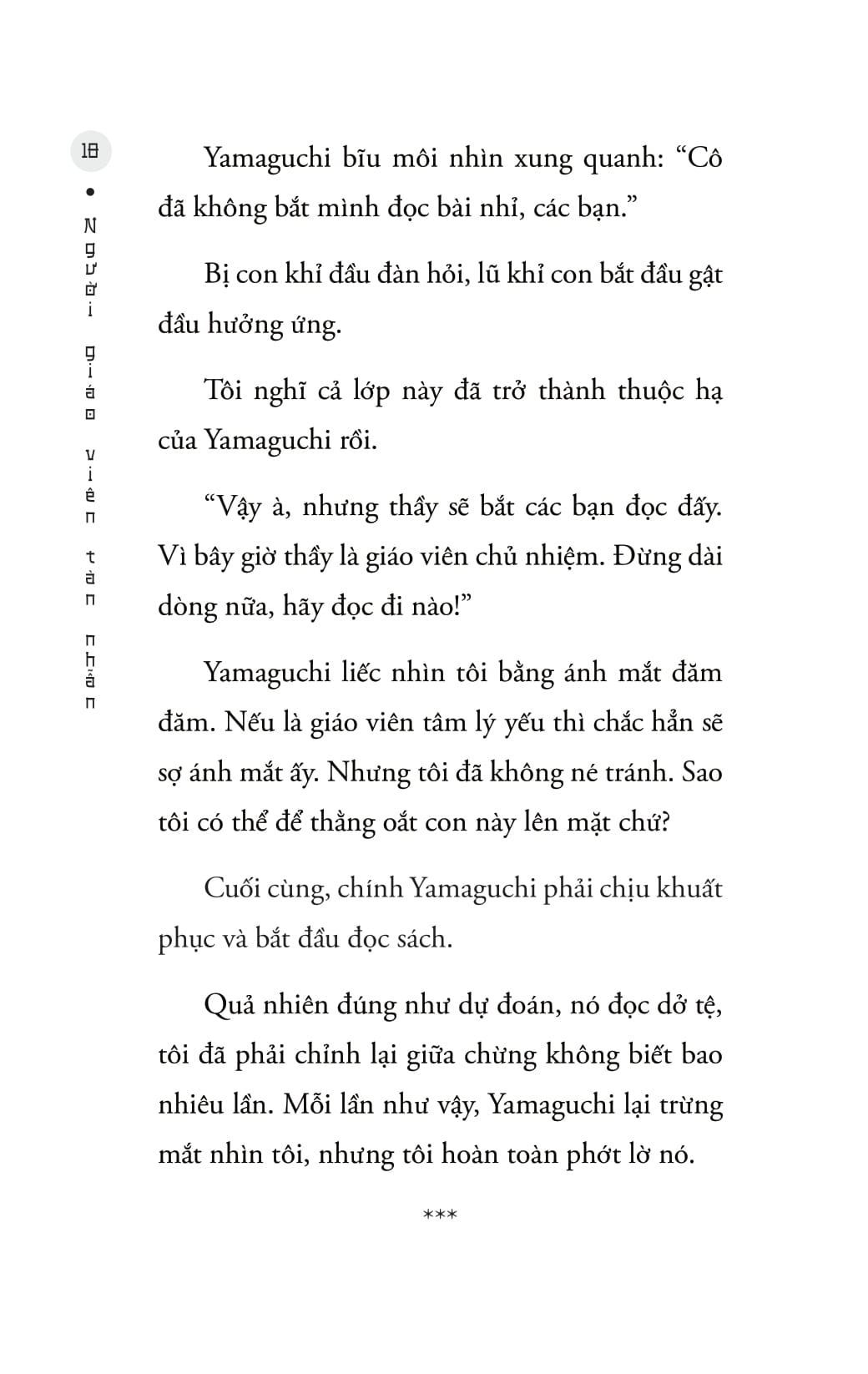 Người Giáo Viên Tàn Nhẫn - Ảnh 17