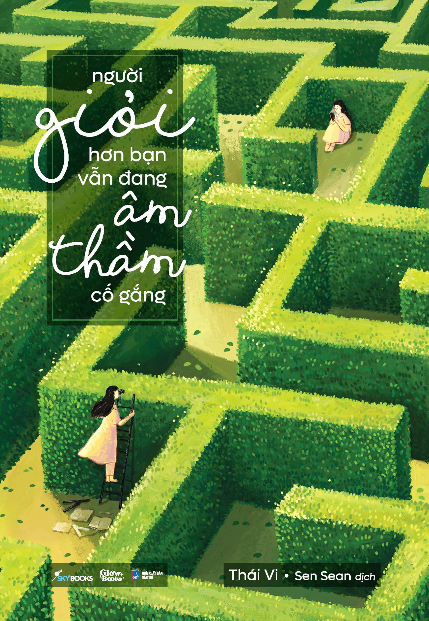 Người Giỏi Hơn Bạn Vẫn Đang Âm Thầm Cố Gắng - Ảnh 2