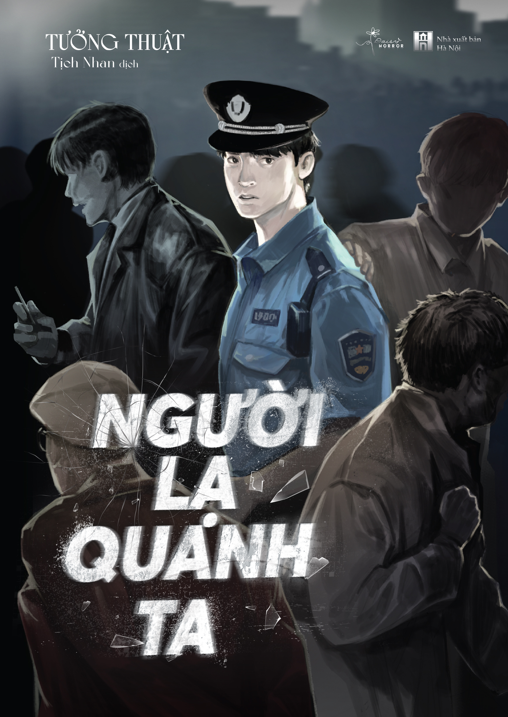 người lạ quanh ta - tặng kèm bookmark hai mặt bồi cứng - Ảnh 3