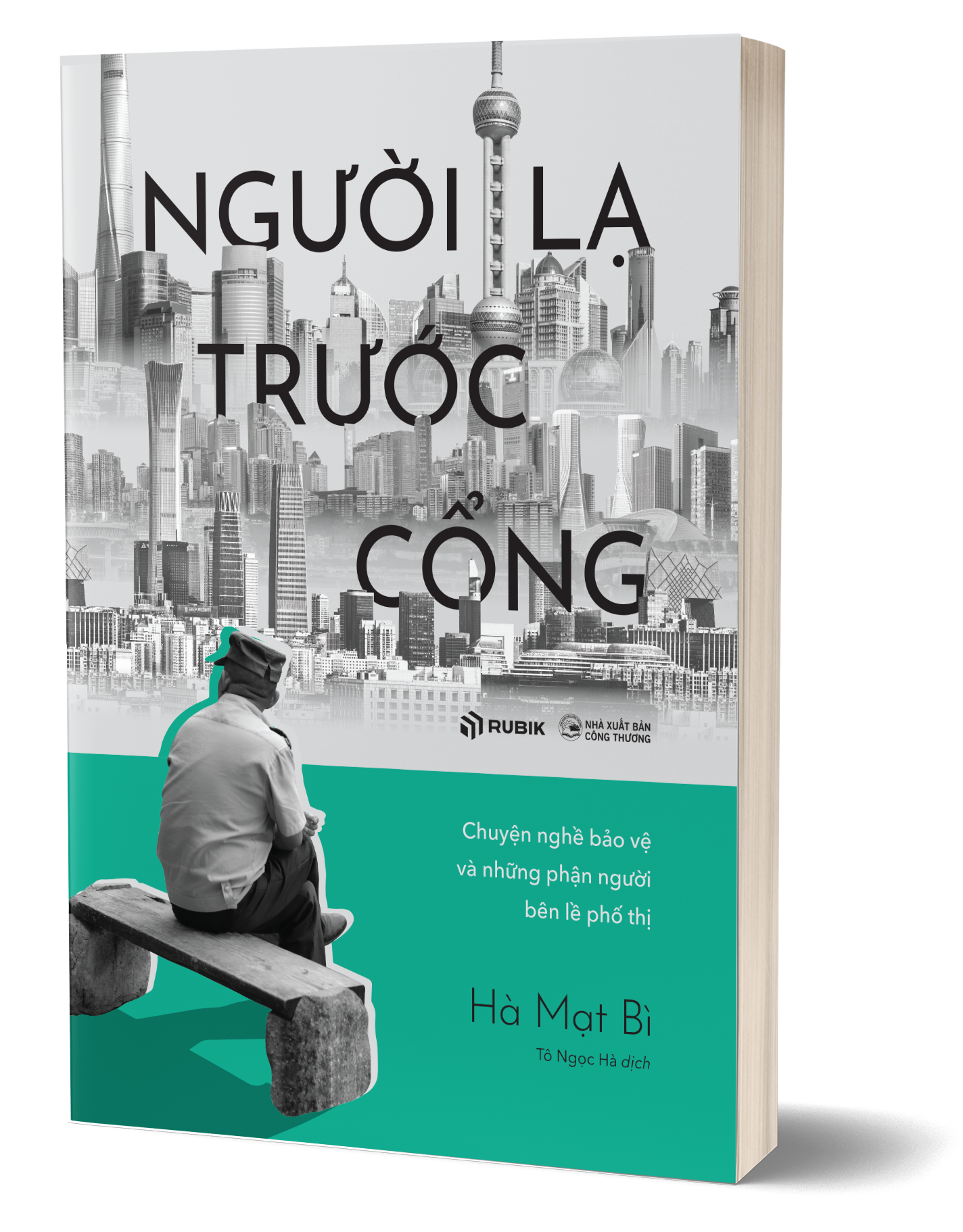 Người Lạ Trước Cổng - Ảnh 3