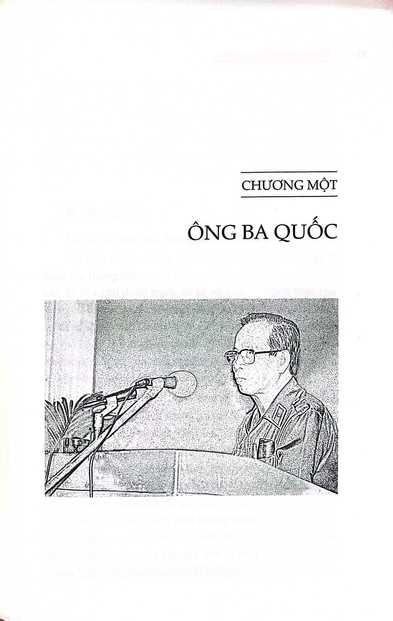 người thầy (tái bản 2023) - Ảnh 3