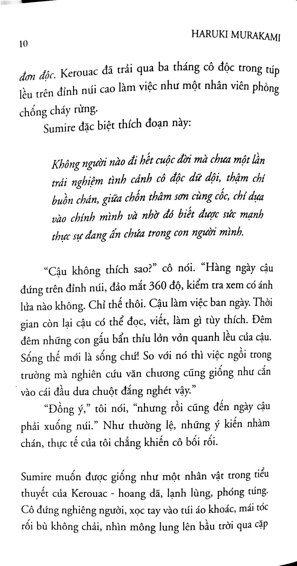 người tình sputnik (tái bản 2021) - Ảnh 6