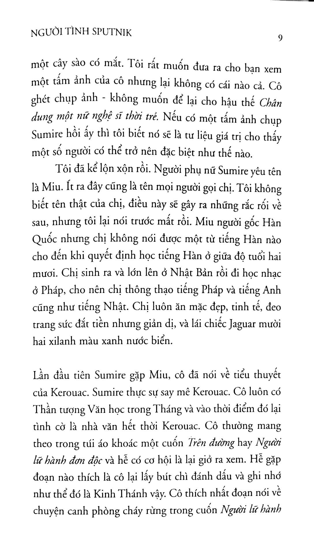 Người Tình Sputnik (Tái Bản 2025) - Ảnh 5