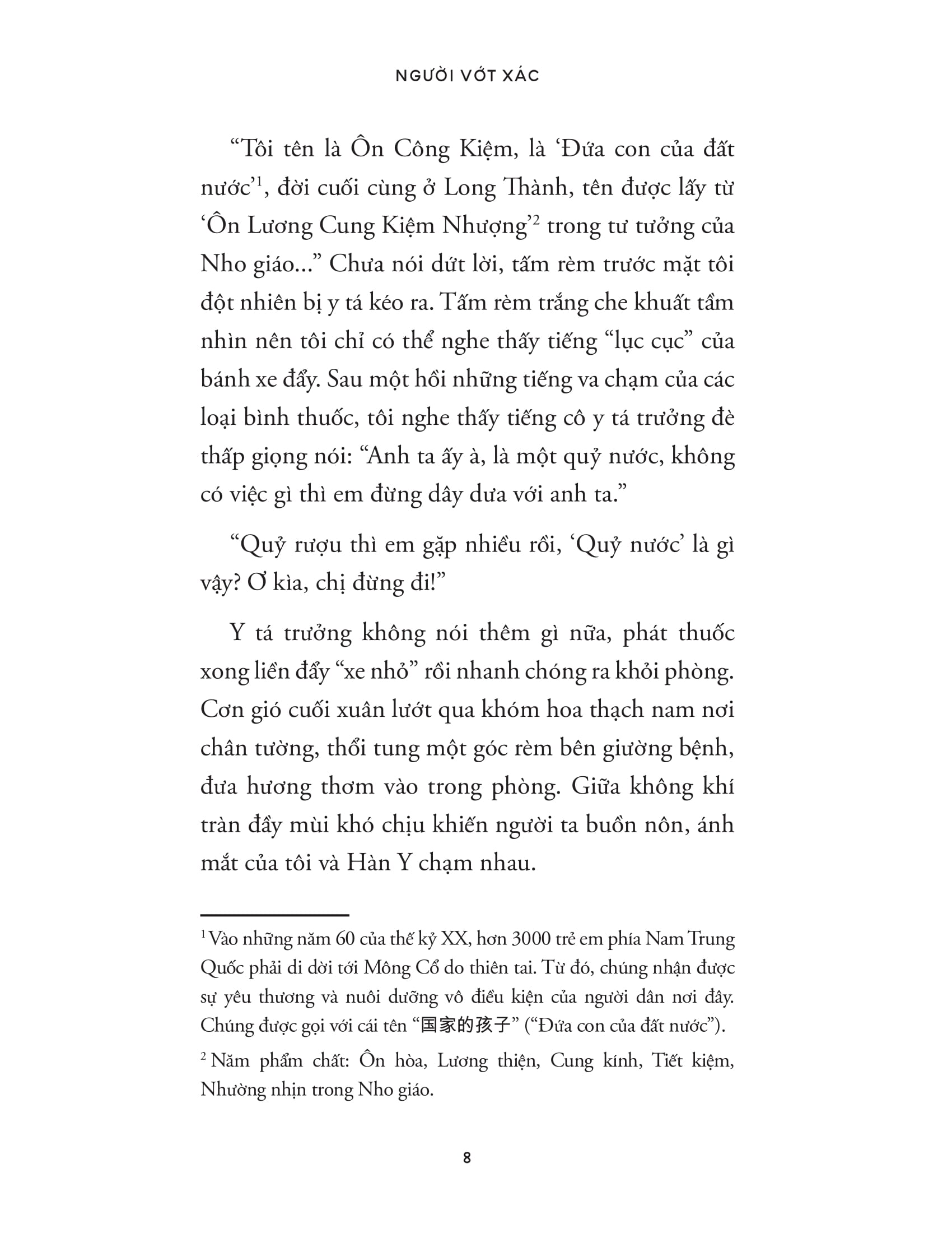 người vớt xác - Ảnh 6
