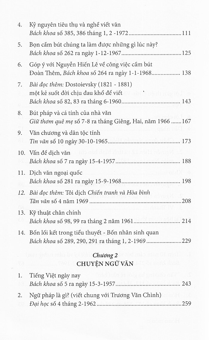 nguyễn hiến lê - tác phẩm đăng báo - bên lề con chữ - Ảnh 3