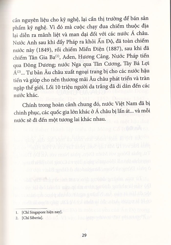 nguyễn tri phương - Ảnh 11