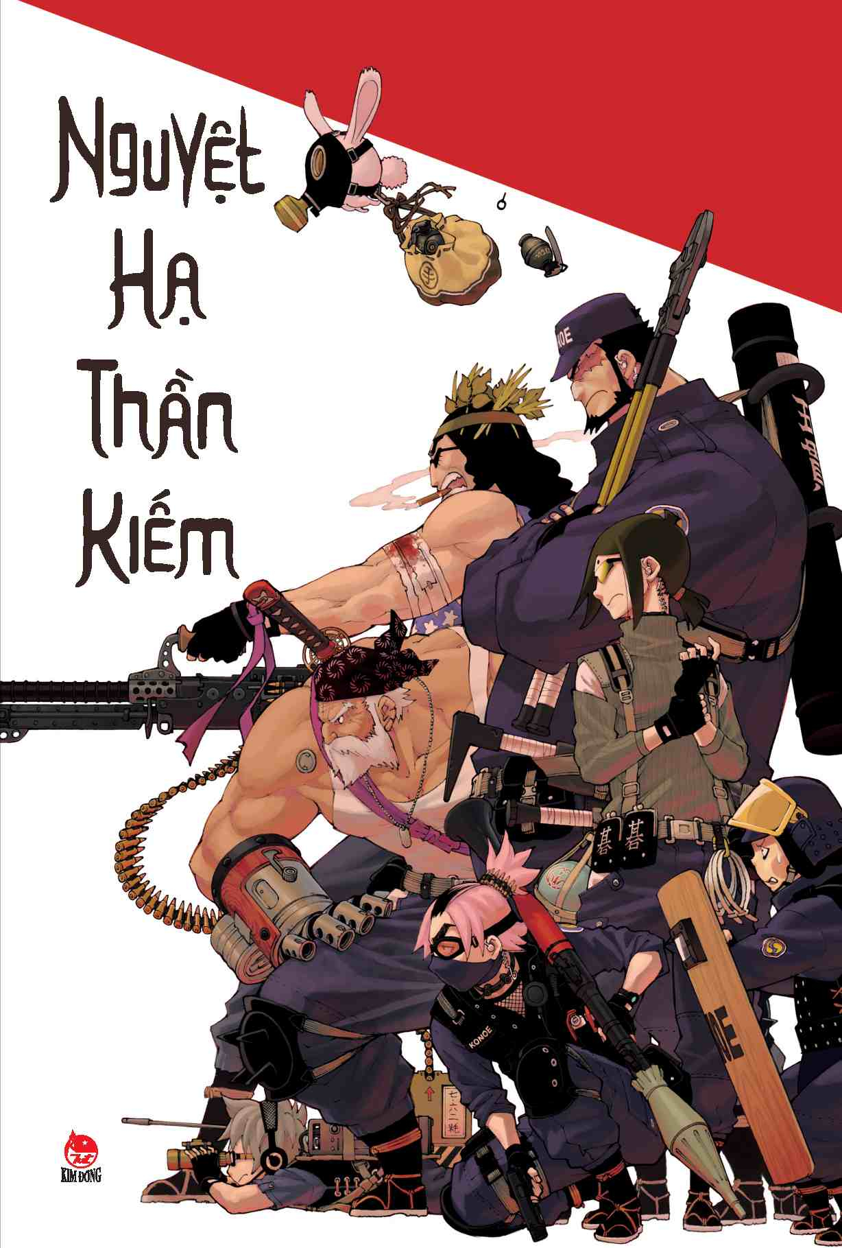 nguyệt hạ thần kiếm - tập 3 - tặng kèm postcard - Ảnh 4