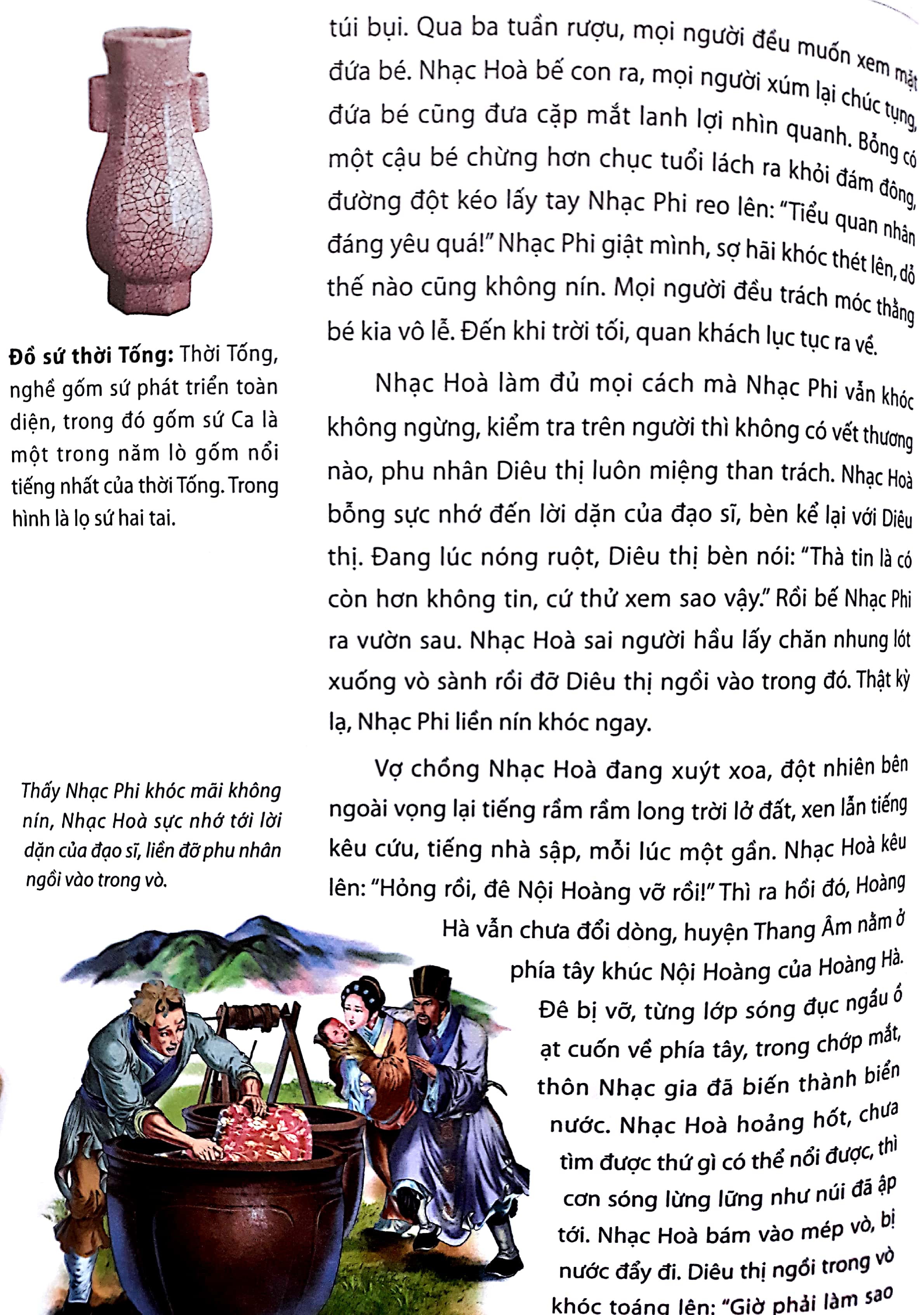 nhạc phi truyện - Ảnh 5