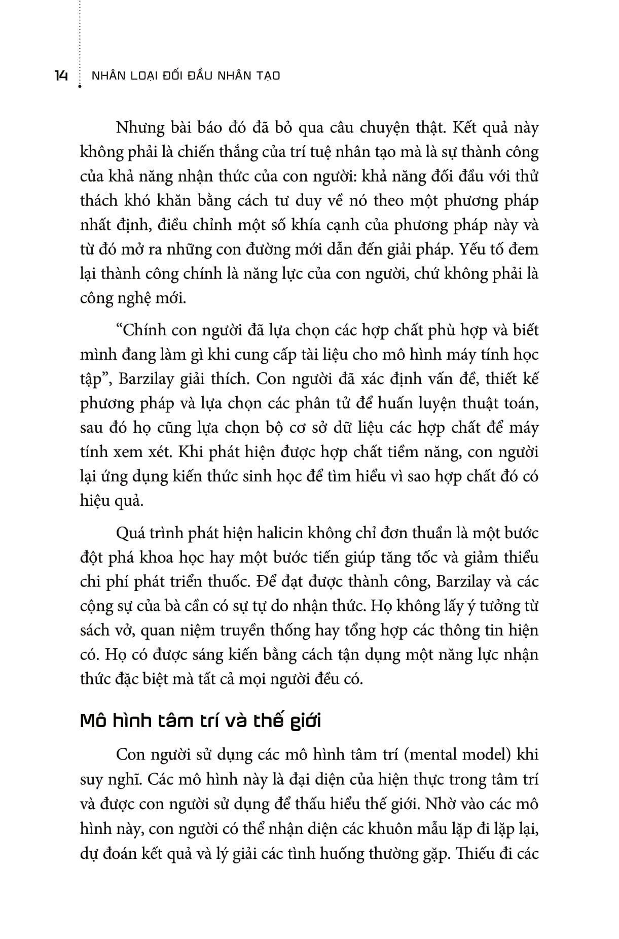 nhân loại đối đầu nhân tạo - Ảnh 10