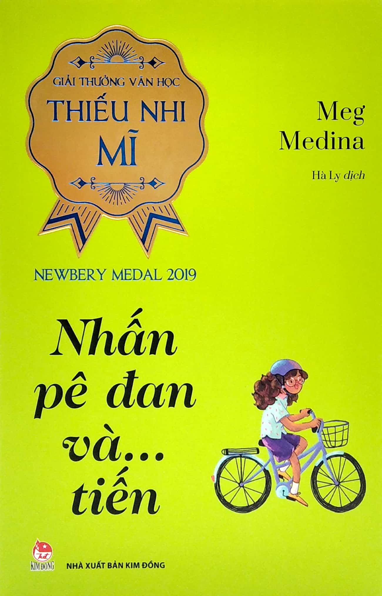 nhấn pê đan và… tiến - giải thưởng văn học thiếu nhi mĩ - newbery medal 2019 - Ảnh 2