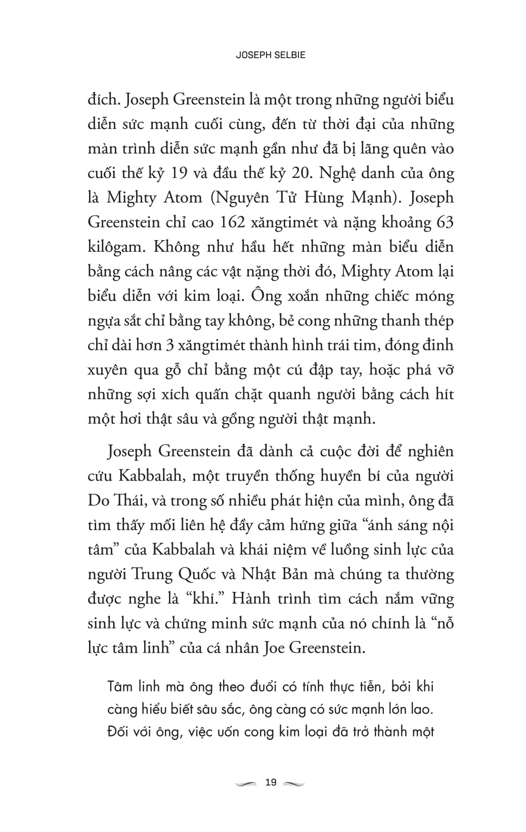 Nhận Thức - Tiềm Thức - Siêu Thức - Ảnh 16