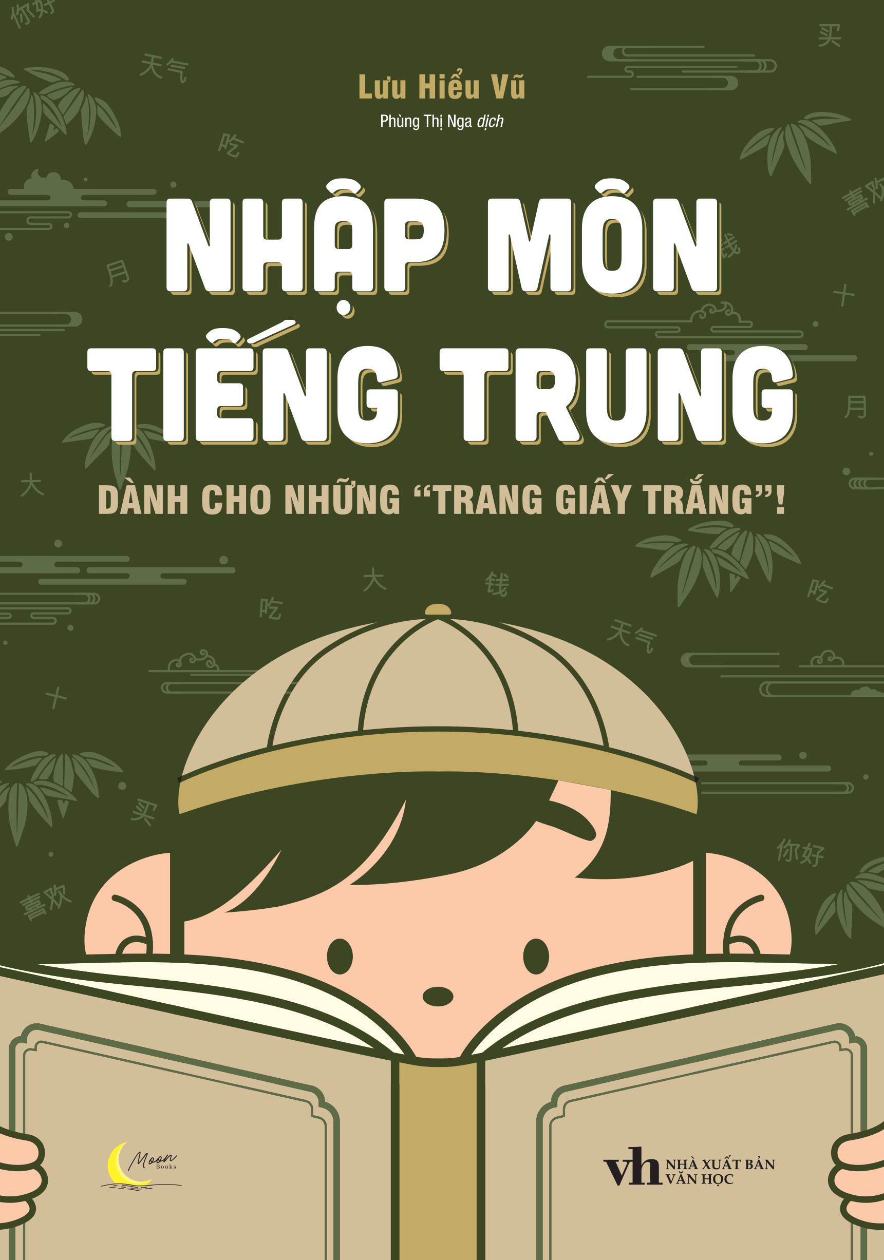 Nhập Môn Tiếng Trung - Dành Cho Những "Trang Giấy Trắng"! - Ảnh 2
