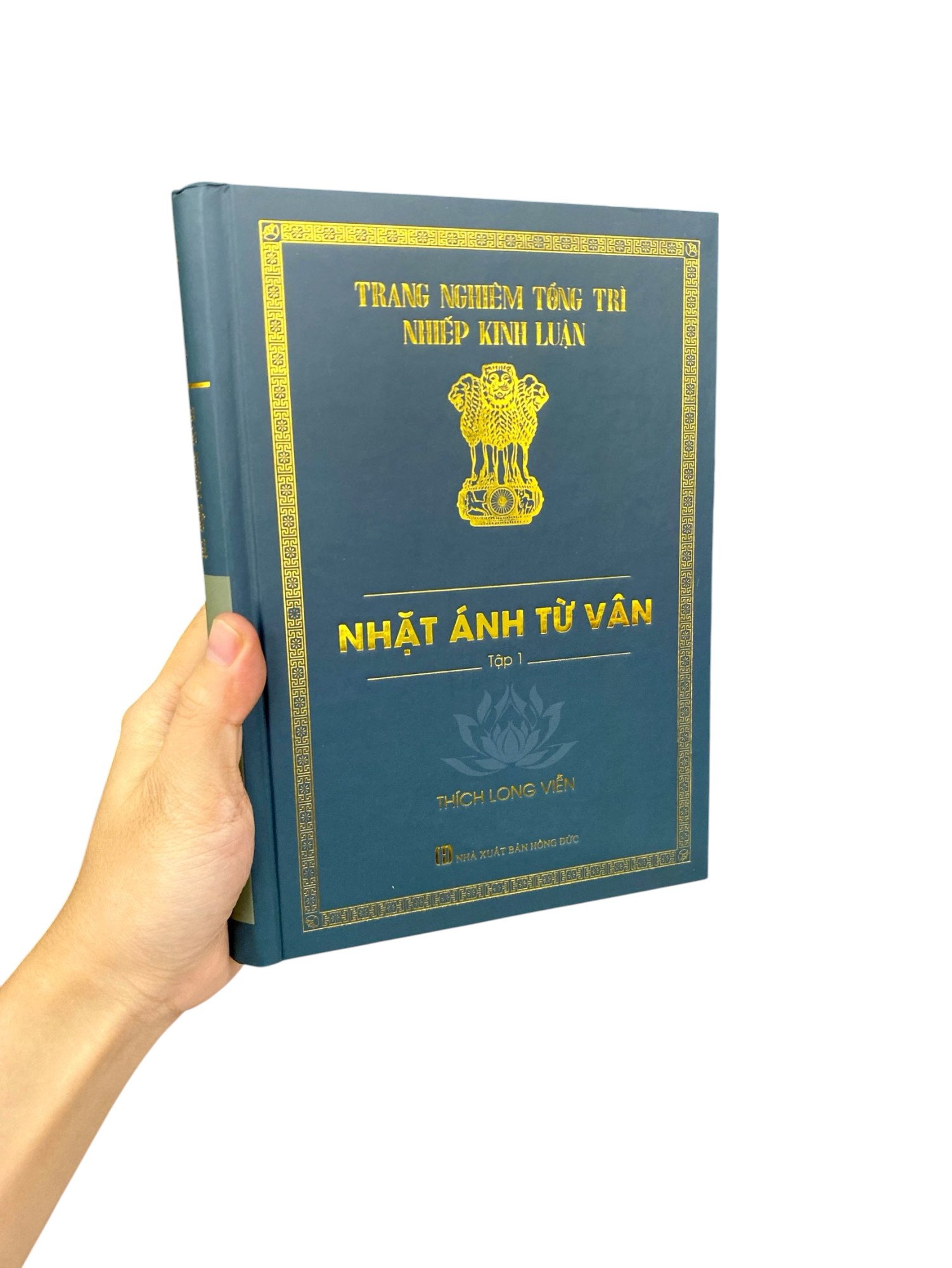 Nhặt Ánh Từ Vân - Tập 1 - Bìa Cứng - Ảnh 8