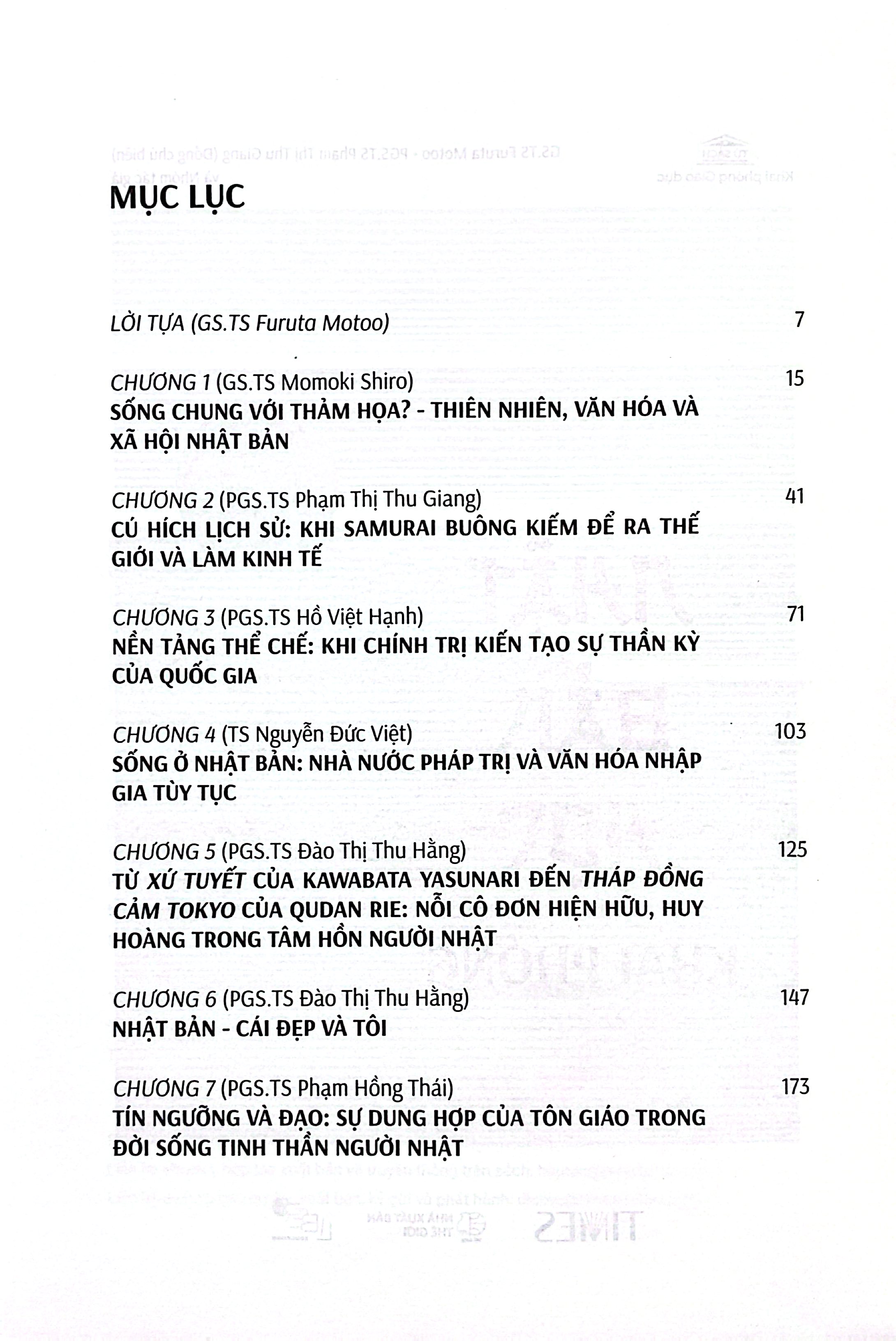 Nhật Bản Học Khai Phóng - Ảnh 3