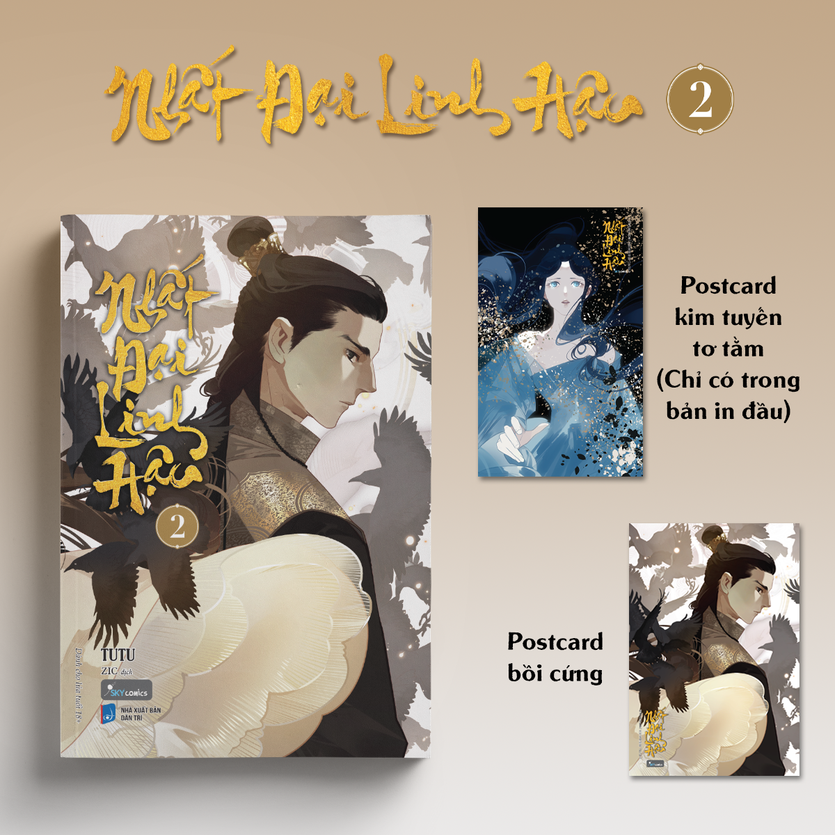 nhất đại linh hậu - tập 2 - tặng kèm postcard bồi cứng + postcard kim tuyến tơ tằm - Ảnh 2