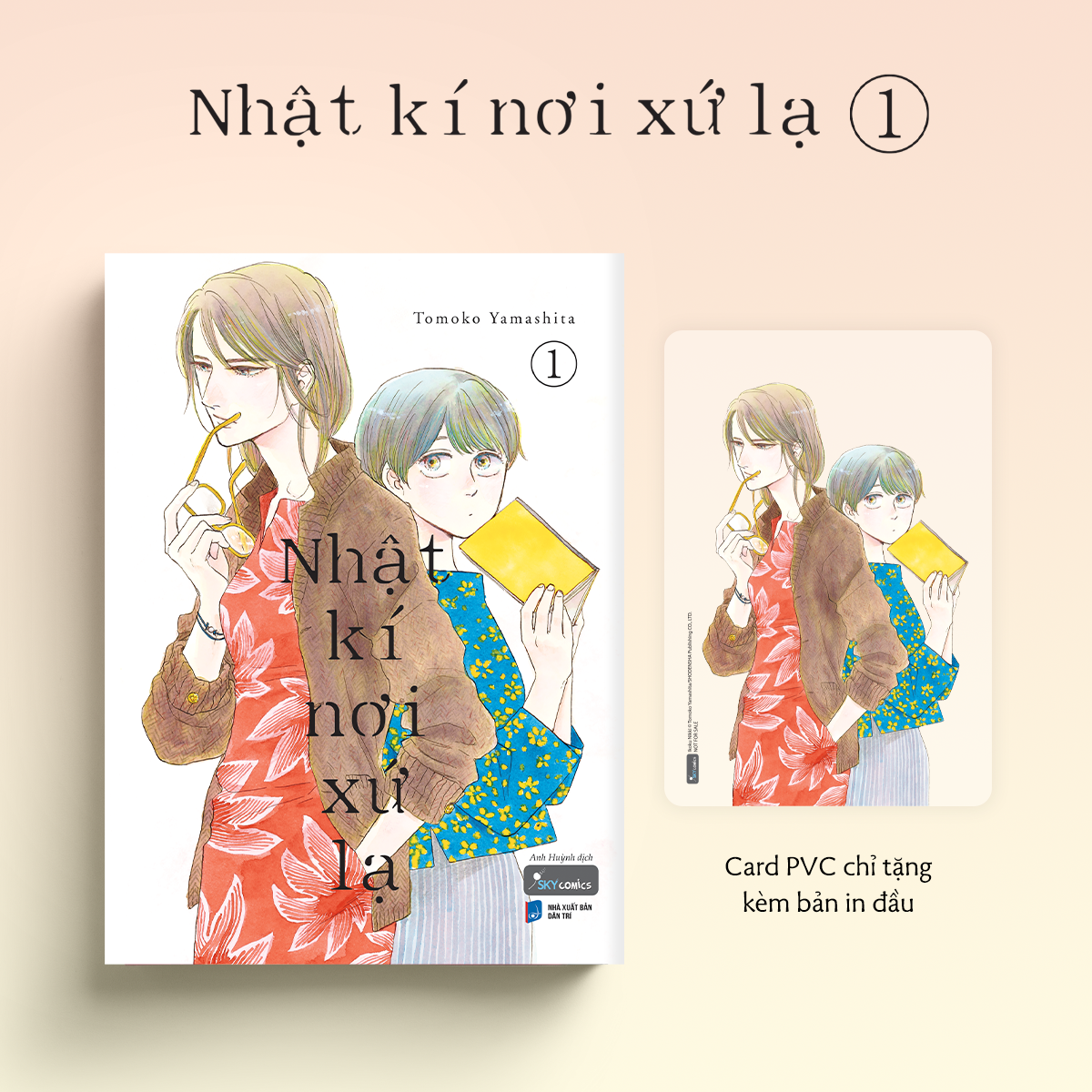 nhật kí nơi xứ lạ - tập 1 - tặng kèm card pvc - Ảnh 2
