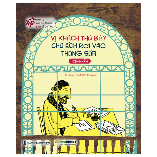 Nhật Ký Nuôi Dạy Tâm Hồn Từ Kinh Cổ Do Thái - Hoàng Đế La Mã Và Thầy Đạo - Tin Tưởng (Tái Bản 2026) - Ảnh 16