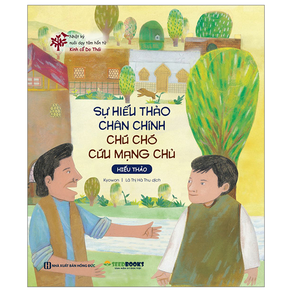 Nhật Ký Nuôi Dạy Tâm Hồn Từ Kinh Cổ Do Thái - Nhện, Muỗi Và Kẻ Điên - Tôn Trọng (Tái Bản 2026) - Ảnh 15