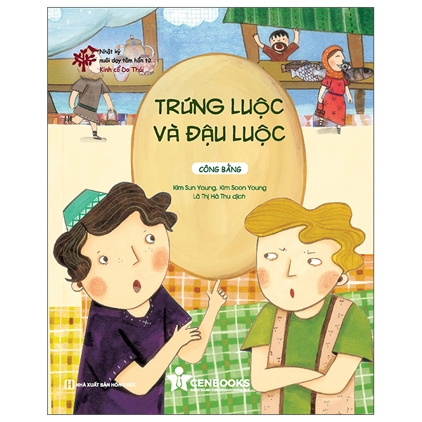 Nhật Ký Nuôi Dạy Tâm Hồn Từ Kinh Cổ Do Thái - Nô Lệ Trở Thành Nhà Vua - Chăm Chỉ (Tái Bản 2026) - Ảnh 9