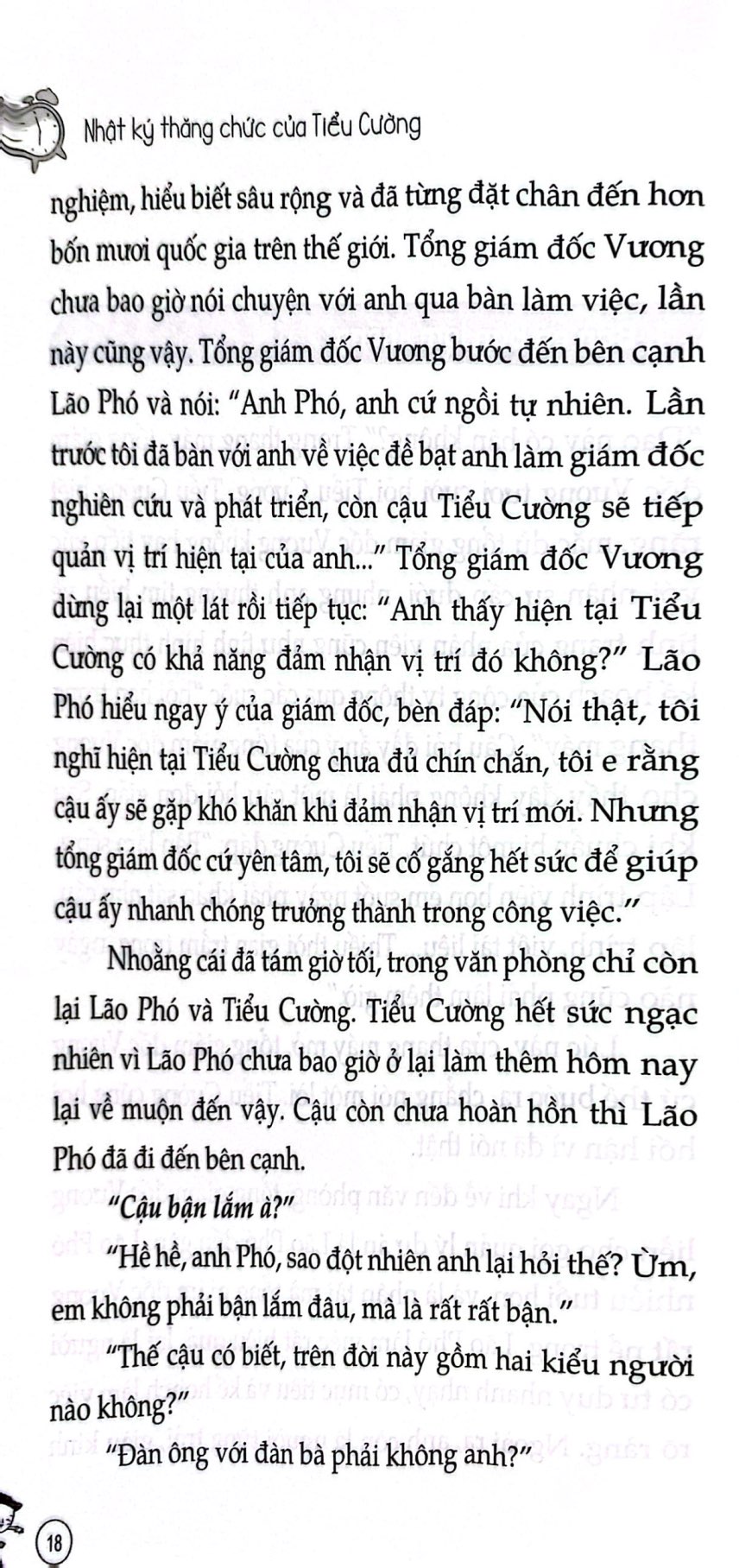 nhật ký thăng chức của tiểu cường - Ảnh 6