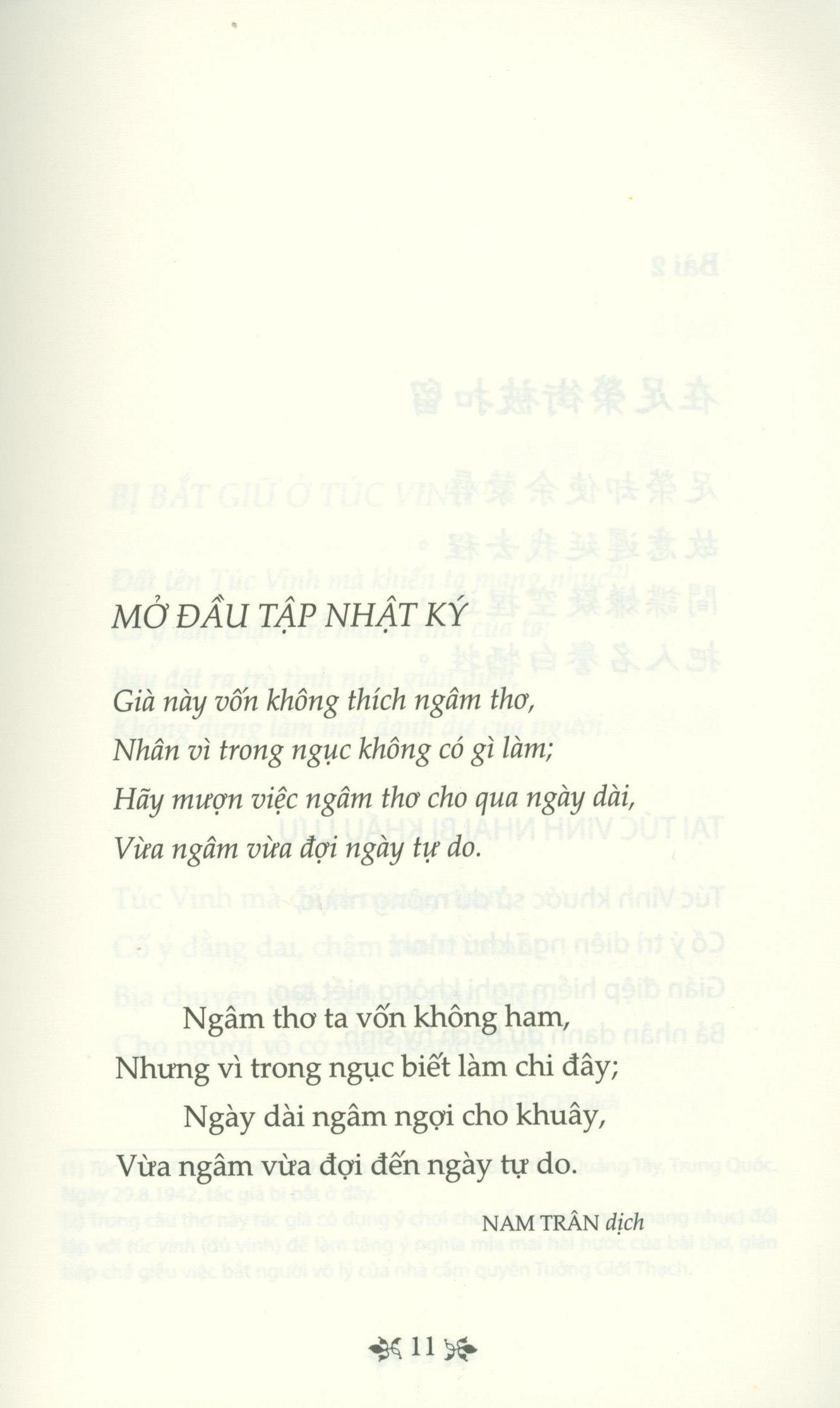 nhật ký trong tù (tái bản 2020) - Ảnh 7
