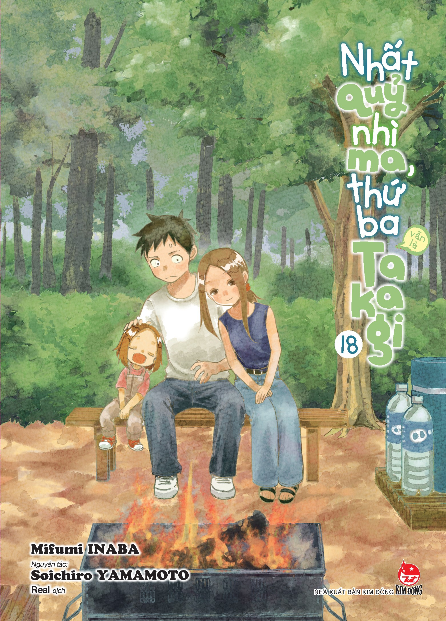nhất quỷ nhì ma, thứ ba (vẫn là) takagi - tập 18 - tặng kèm postcard - Ảnh 3