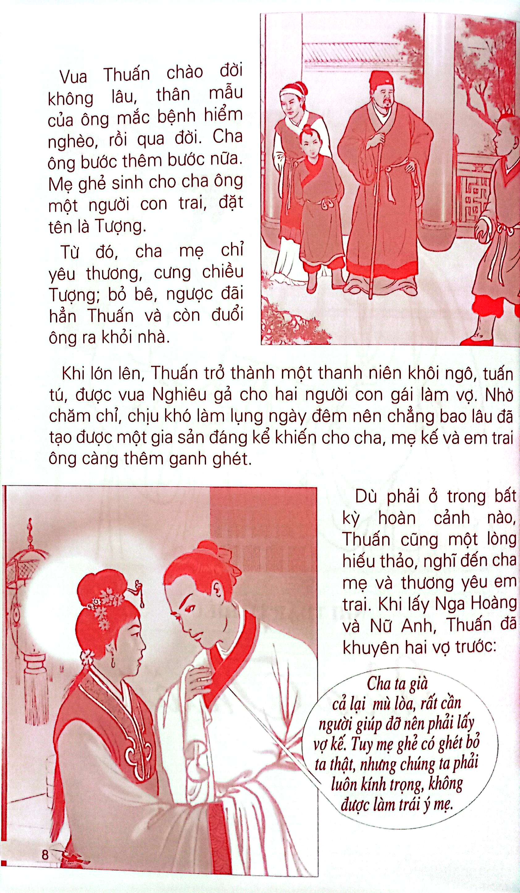 nhị thập tứ hiếu toàn tập - 24 gương hiếu thảo (tái bản 2025) - Ảnh 5