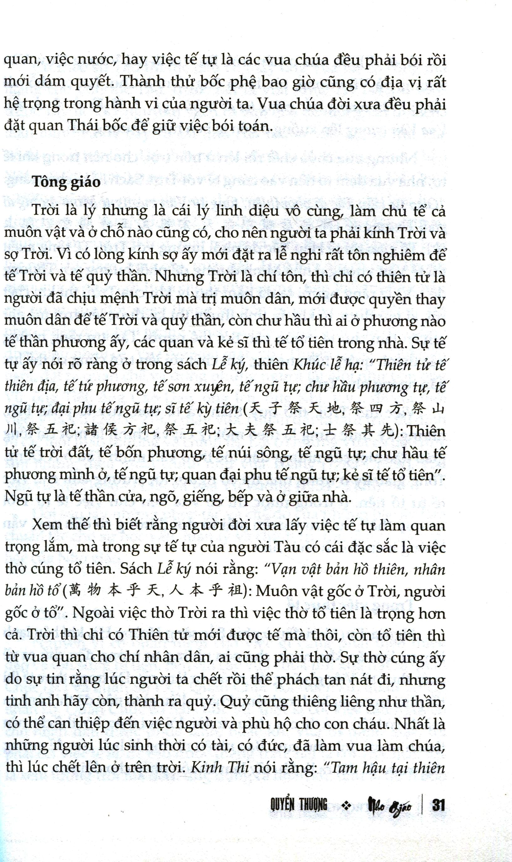 nho giáo (tái bản 2024) - Ảnh 6