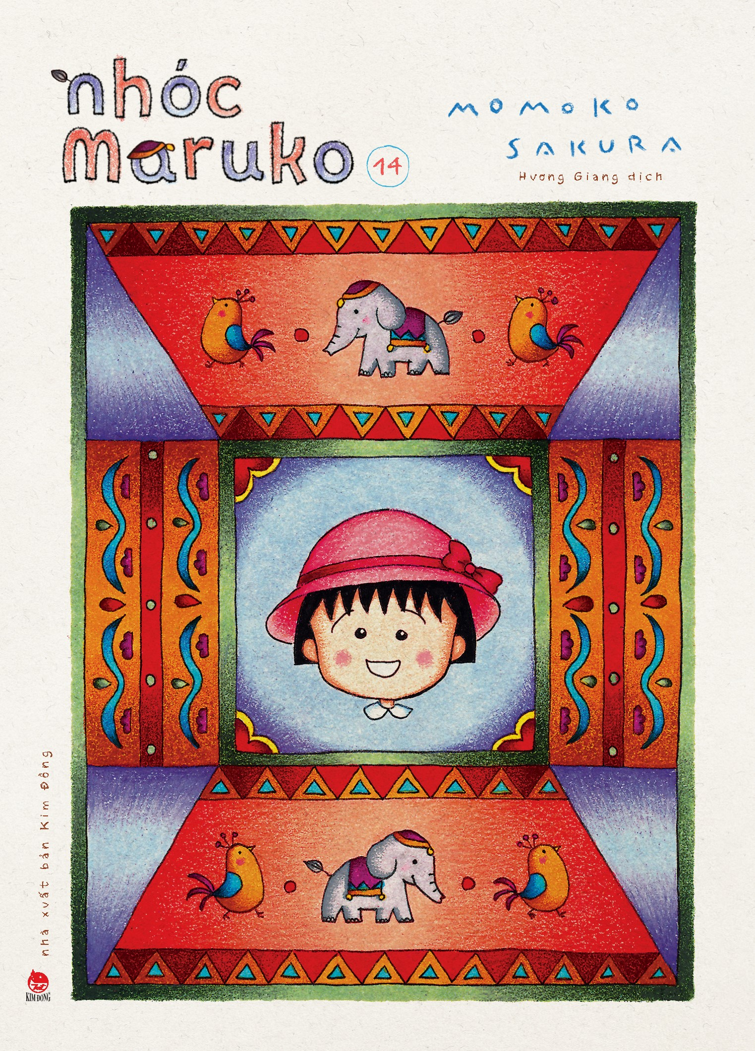 nhóc maruko - tập 14 - tặng kèm set postcard polaroid - Ảnh 3